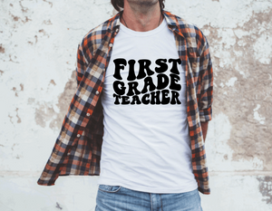 Grade Level Teacher Shirt (1st - 8th grade)